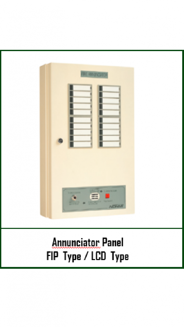annuciator1