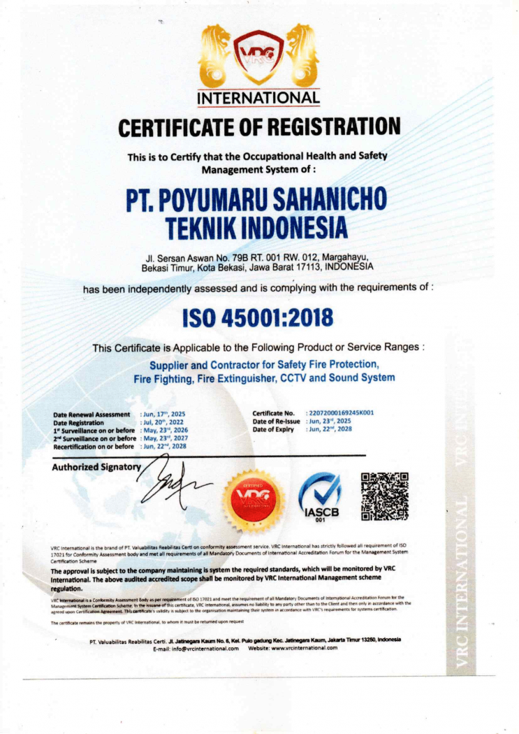 ISO 4500-2018-1
